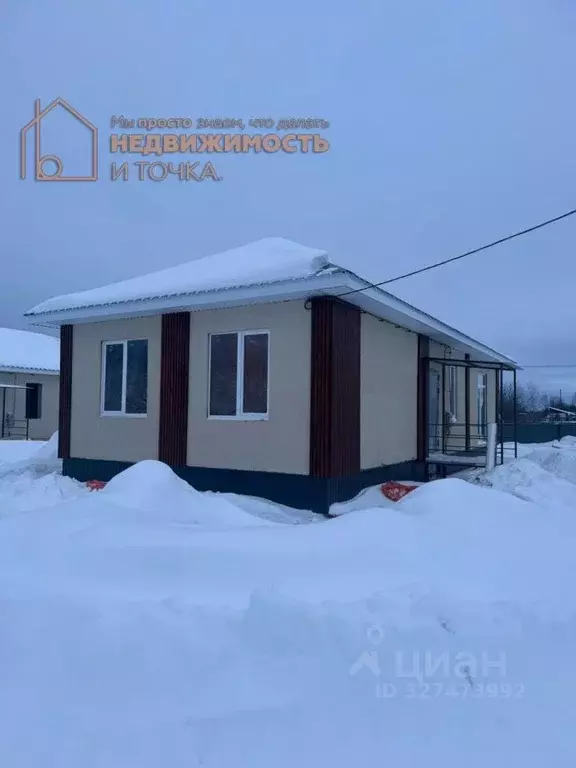 Дом в Башкортостан, Нефтекамск Ветеран СПК,  (82 м) - Фото 1