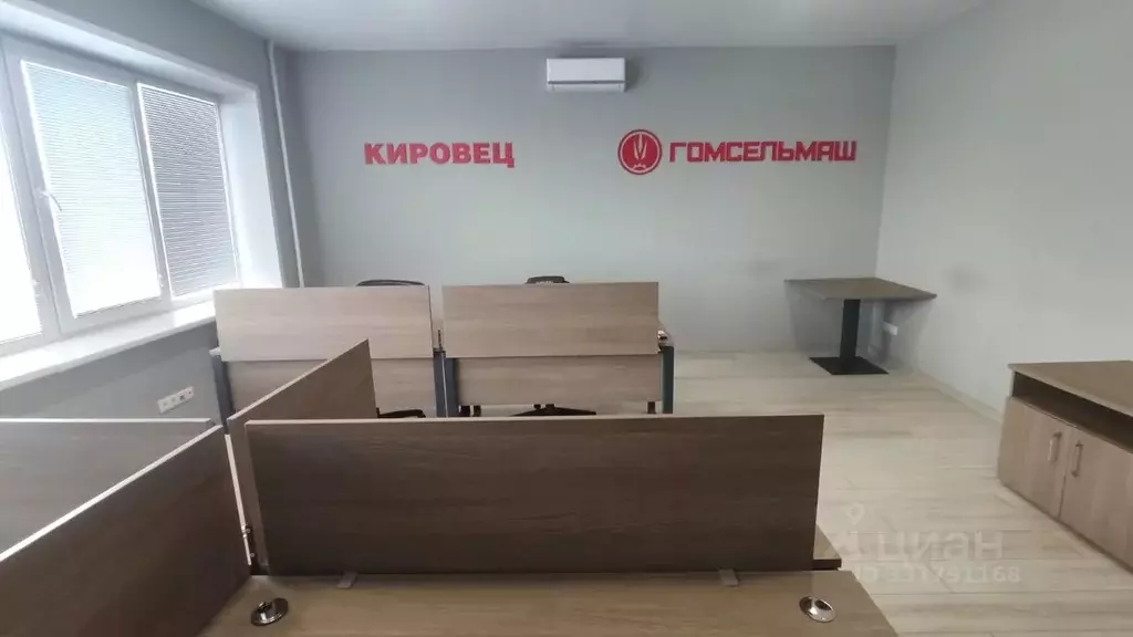Офис в Новосибирская область, Новосибирск Фабричная ул., 14 (32 м) - Фото 2