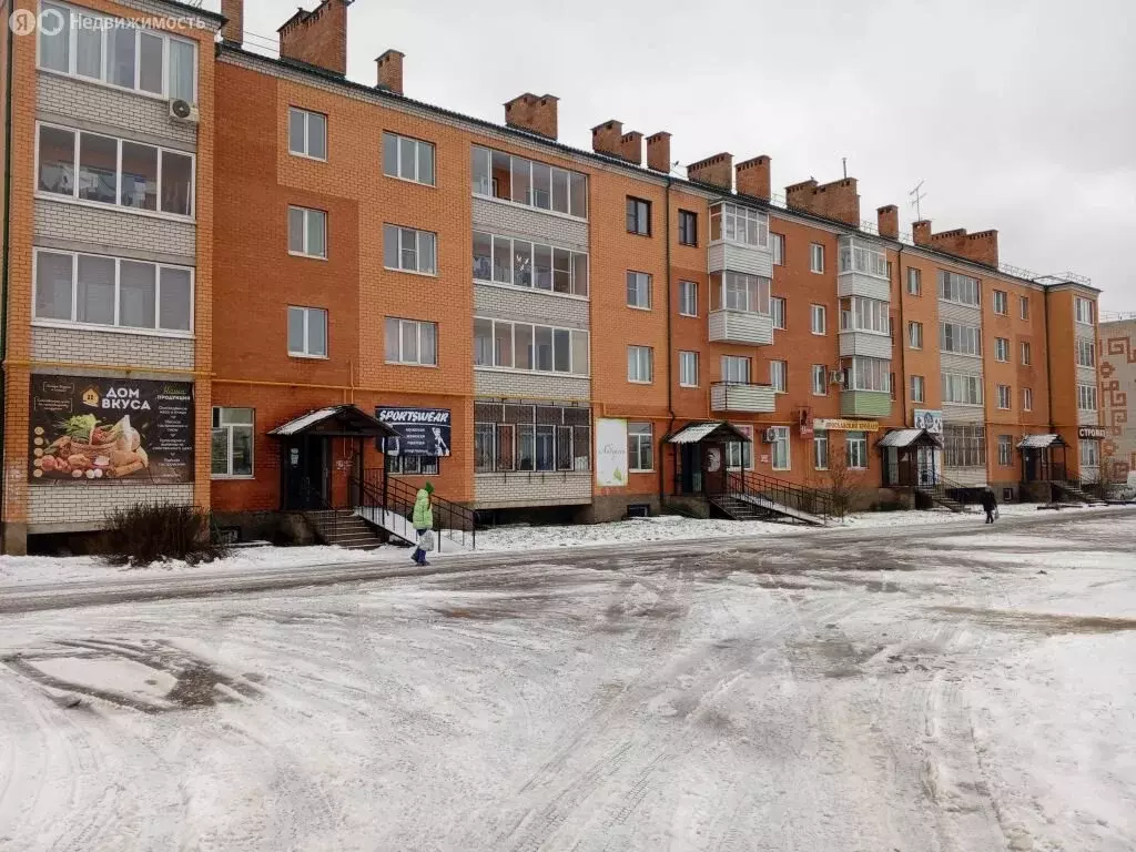 1-комнатная квартира: Углич, микрорайон Солнечный, 21 (31.9 м) - Фото 1