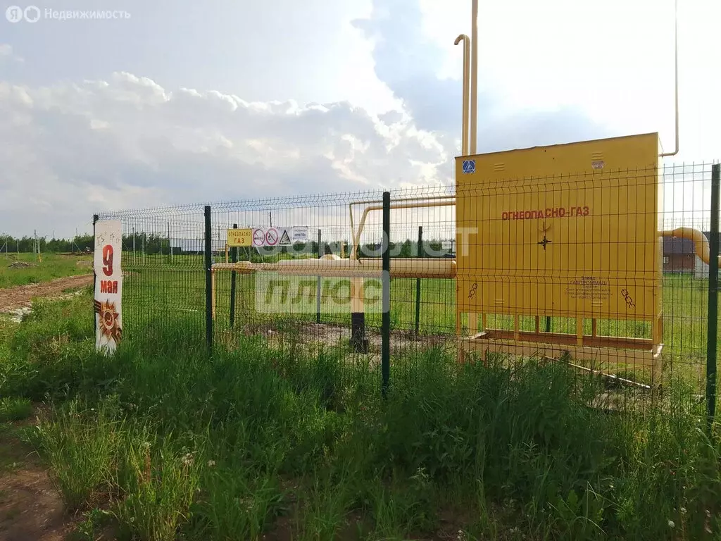 Участок в Кирово-Чепецкий район, Федяковское сельское поселение, ... - Фото 2