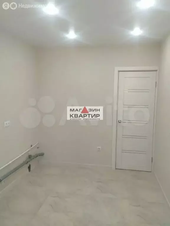 1-комнатная квартира: Смоленск, улица 100-летия Комсомола, 1 (28 м) - Фото 1