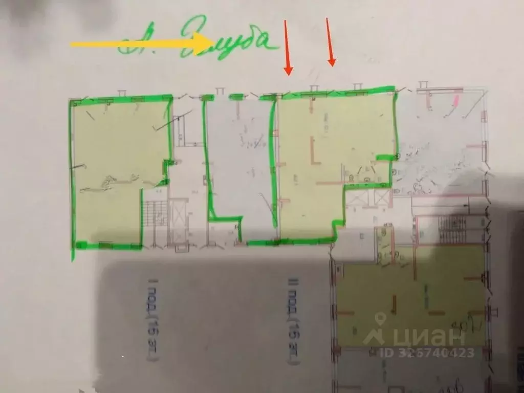 Помещение свободного назначения в Ставропольский край, Ставрополь ... - Фото 2