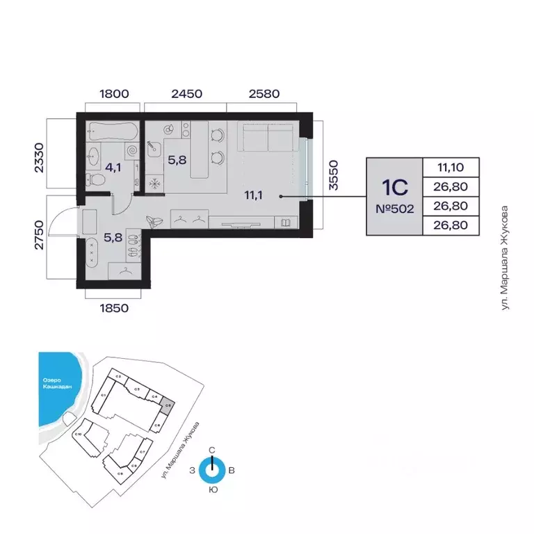 1-к кв. Башкортостан, Уфа Сипайлово жилрайон, Атлантис жилой комплекс ... - Фото 1