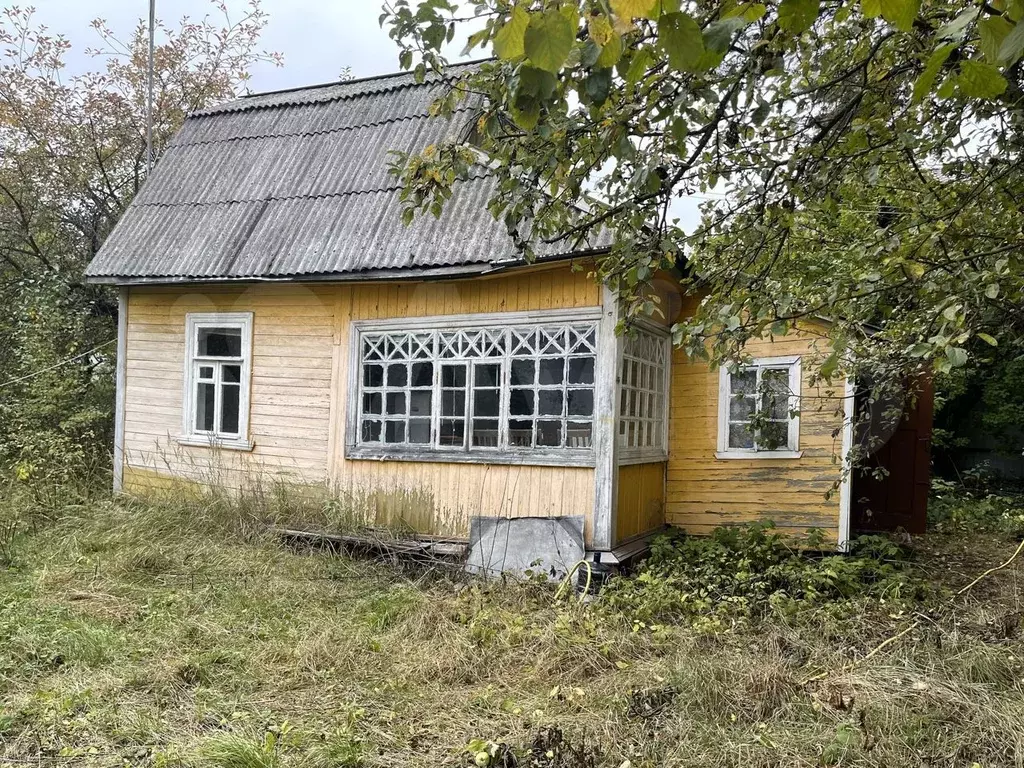 Купить Дом В Богородском Округе Ногинского