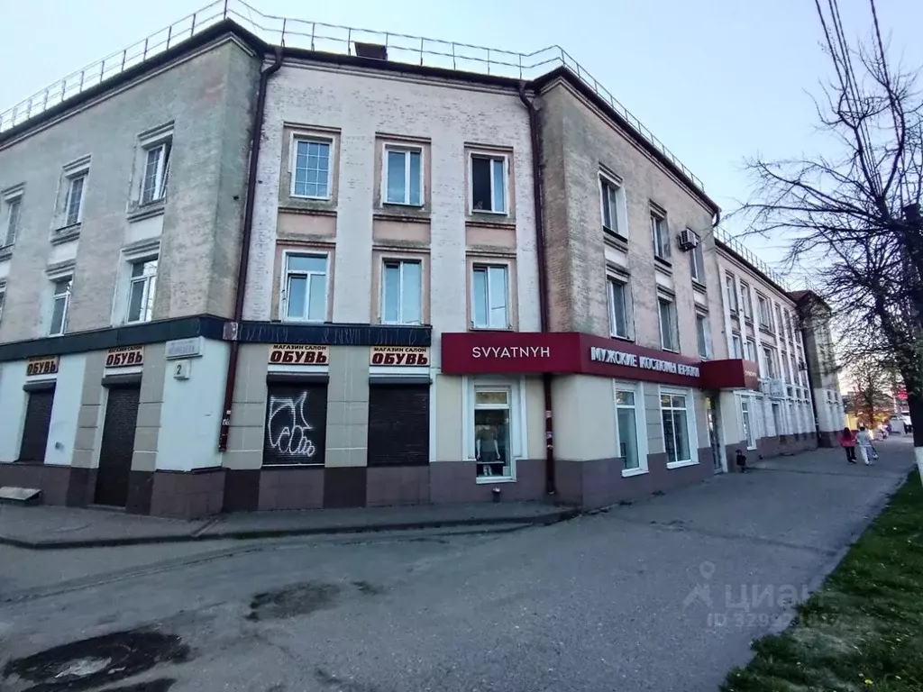 3-к кв. Брянская область, Брянск ул. Медведева, 2 (69.0 м) - Фото 1