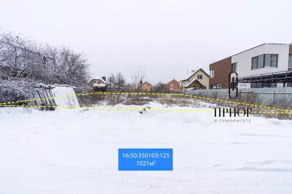 Участок в Татарстан, Казань Салмачинская ул., 50 (10.2 сот.) - Фото 2