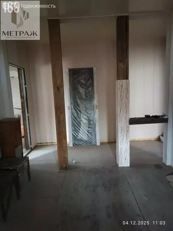 Дом в Феодосия, улица Энгельса (44.5 м) - Фото 1