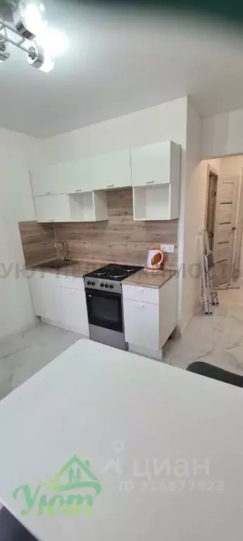 1-к кв. Московская область, Балашиха ул. Яганова, 8 (32.4 м) - Фото 1