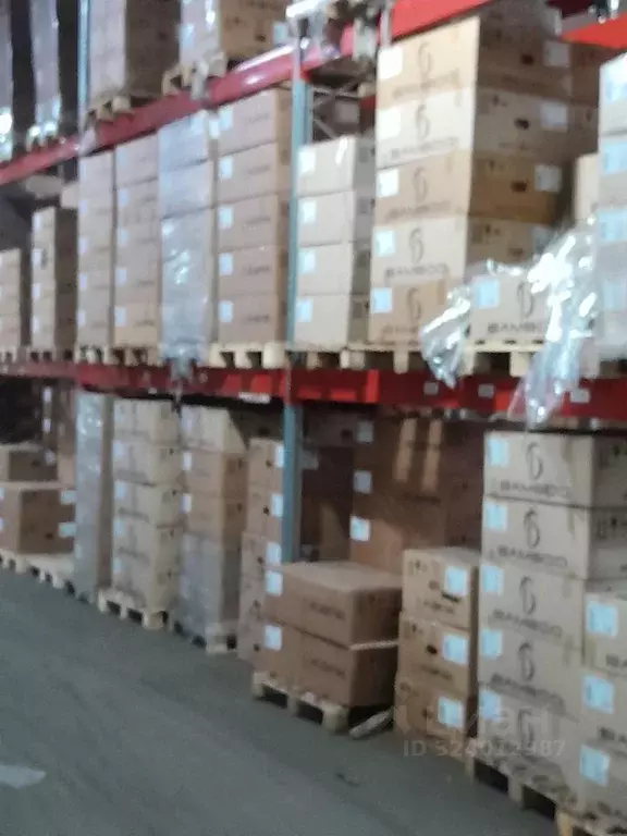 Склад в Московская область, Электросталь Криулинский проезд, 5 (853 м) - Фото 1