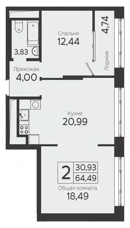 2-к кв. Томская область, Томск Комсомольский просп., 48Б (62.14 м) - Фото 0