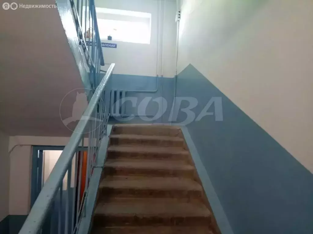3-комнатная квартира: Боровский, улица 8 Марта, 1 (47 м) - Фото 1