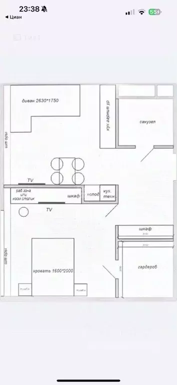 2-к кв. Москва 3-я Хорошевская ул., 17А (50.0 м) - Фото 2
