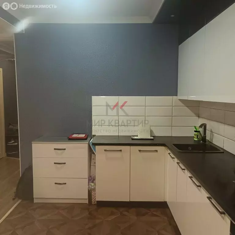 Квартира-студия: Абакан, улица Некрасова, 41 (46 м) - Фото 2