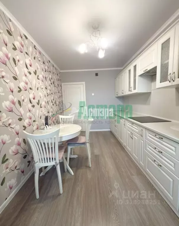 2-к кв. Забайкальский край, Чита ул. Костюшко-Григоровича, 44 (62.2 м) - Фото 2