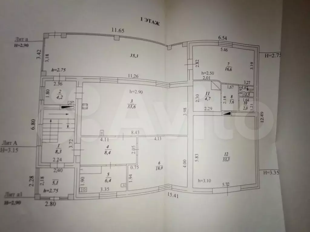 Дом 210 м на участке 36 сот. - Фото 0