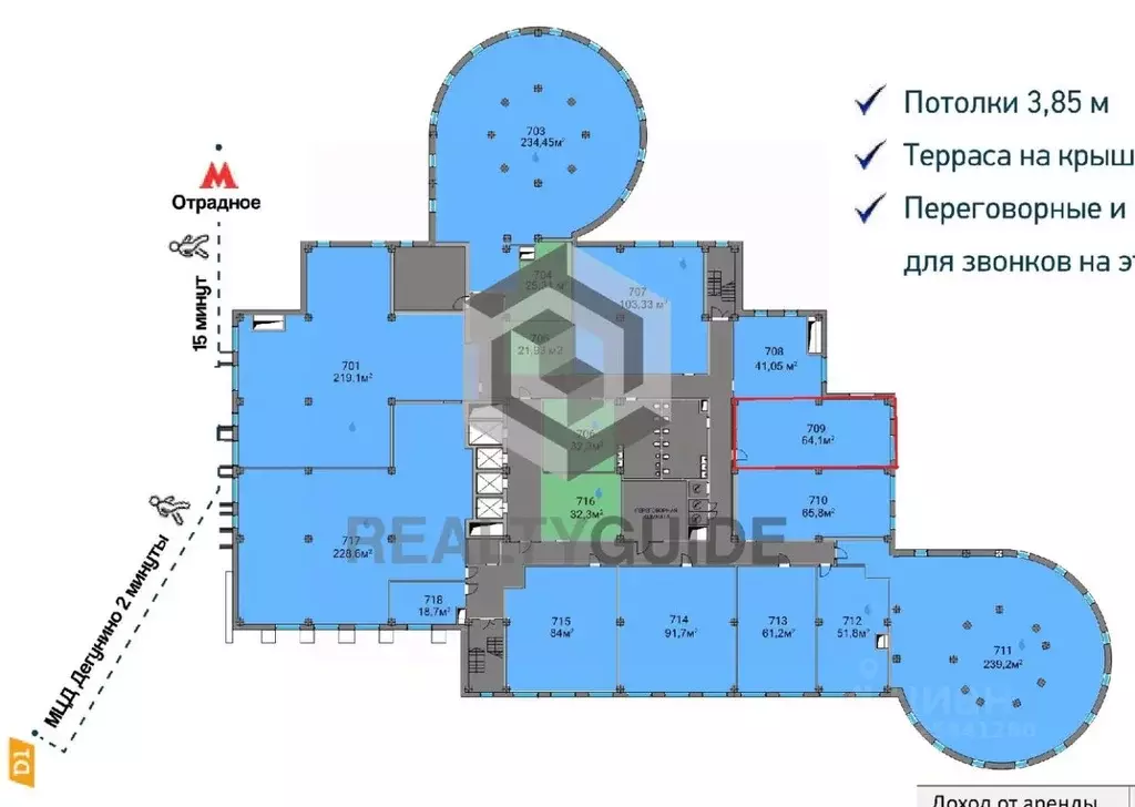 Офис в Москва Алтуфьевское ш., 35к1 (64 м) - Фото 1