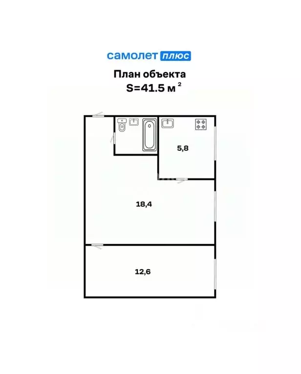 2-к кв. Свердловская область, Екатеринбург муниципальное образование, ... - Фото 1