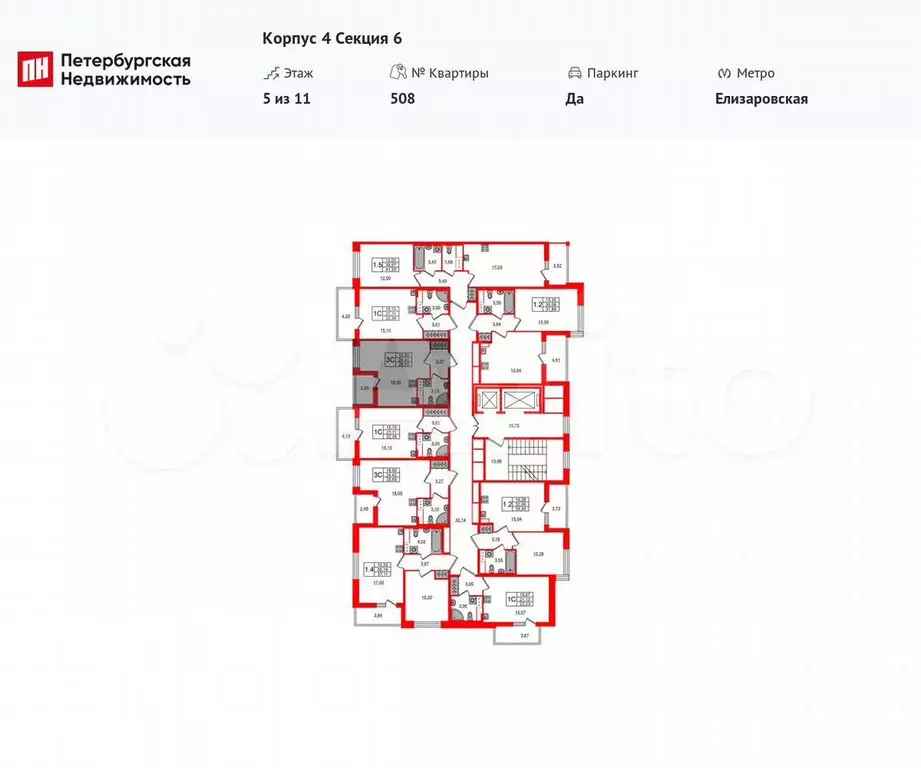 Квартира-студия, 24,4 м, 5/11 эт. - Фото 1