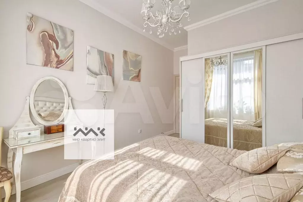 2-к. квартира, 63 м, 7/9 эт. - Фото 1