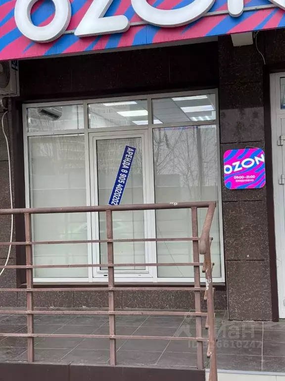 Помещение свободного назначения в Краснодарский край, Краснодар ул. ... - Фото 2