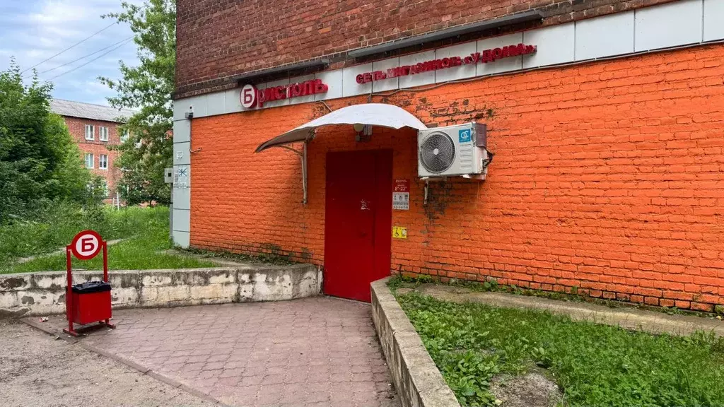 Помещение свободного назначения в Московская область, Кашира ... - Фото 1
