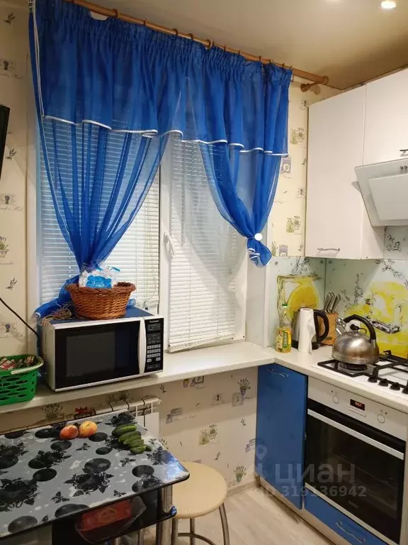 3-к кв. Саратовская область, Саратов ул. Имени Академика О.К. ... - Фото 0