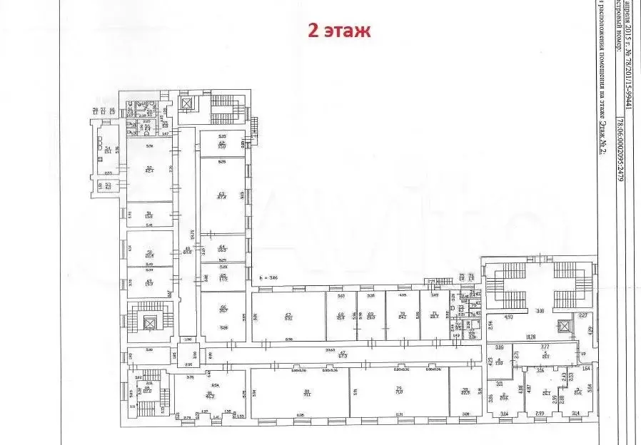 Продажа помещения свободного назначения 2321 м2 - Фото 1
