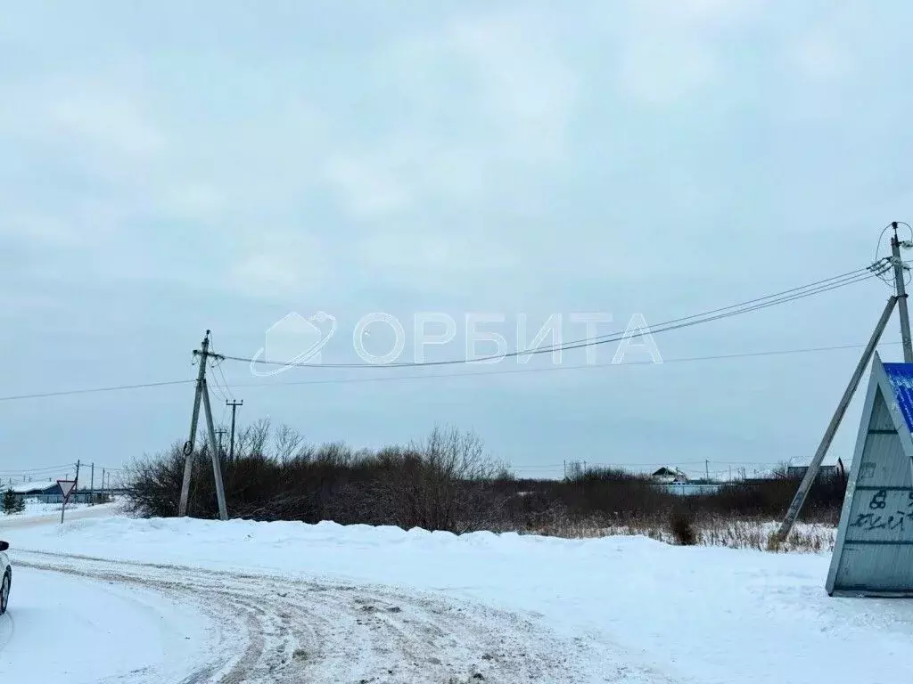 Участок в Свердловская область, Тугулымский муниципальный округ, д. ... - Фото 0