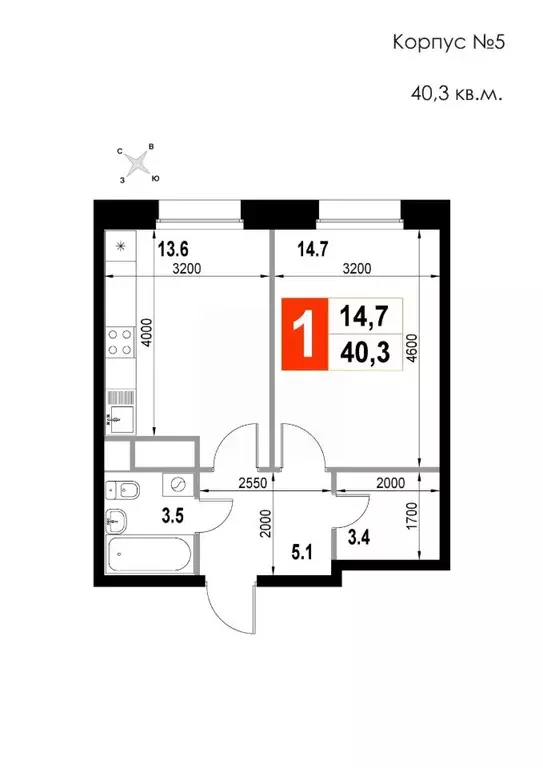 1-к кв. Московская область, Мытищи Тайнинка – 22-й мкр,  (40.3 м) - Фото 1