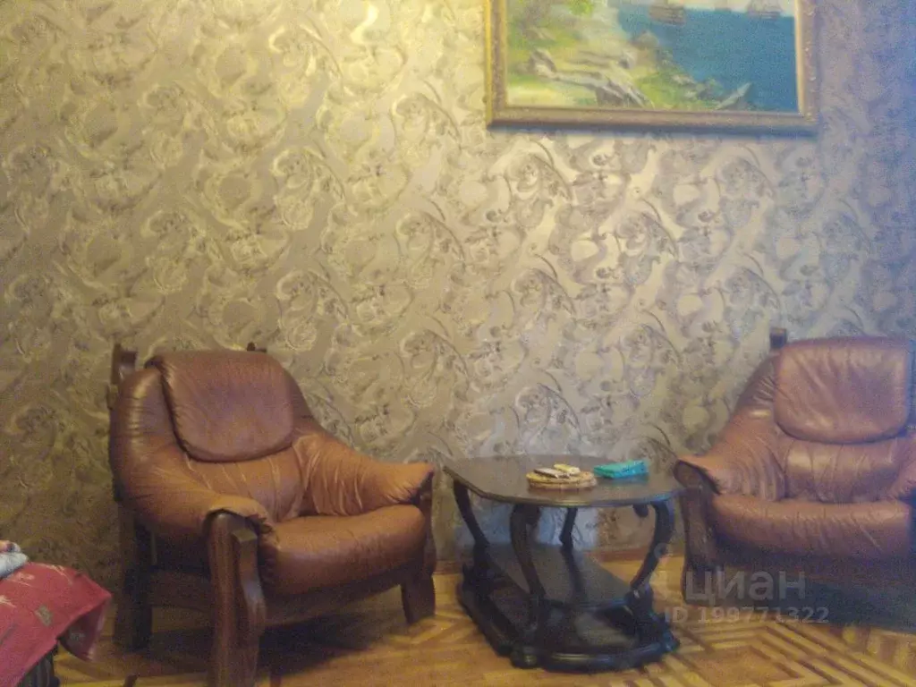 1-к кв. Крым, Ялта ул. Кирова, 13 (35.0 м) - Фото 2