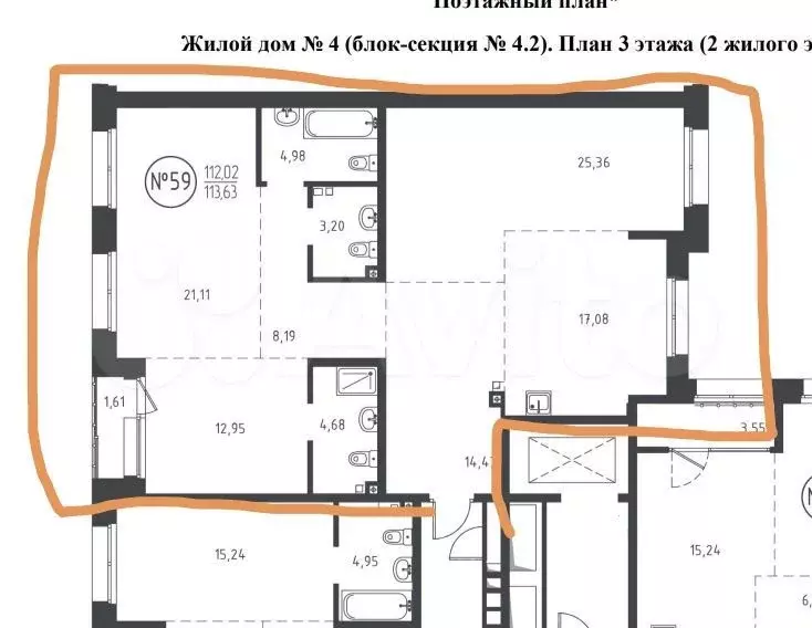 3-к. квартира, 114 м, 3/9 эт. - Фото 1