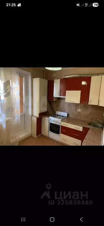 1-к кв. Белгородская область, Белгород ул. Есенина, 52 (36.0 м) - Фото 1