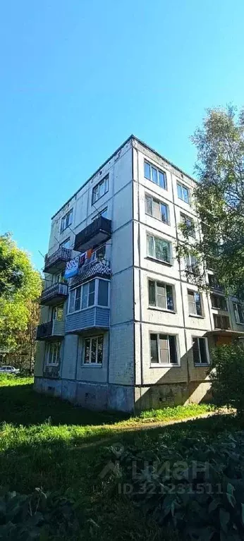 1-к кв. Ленинградская область, Гатчинский муниципальный округ, пос. ... - Фото 1