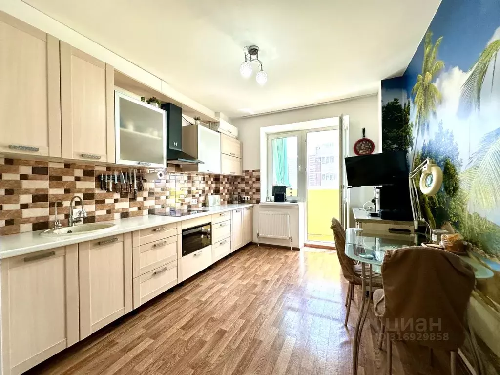 1-к кв. Краснодарский край, Анапа ш. Супсехское, 26к1 (48.0 м) - Фото 0