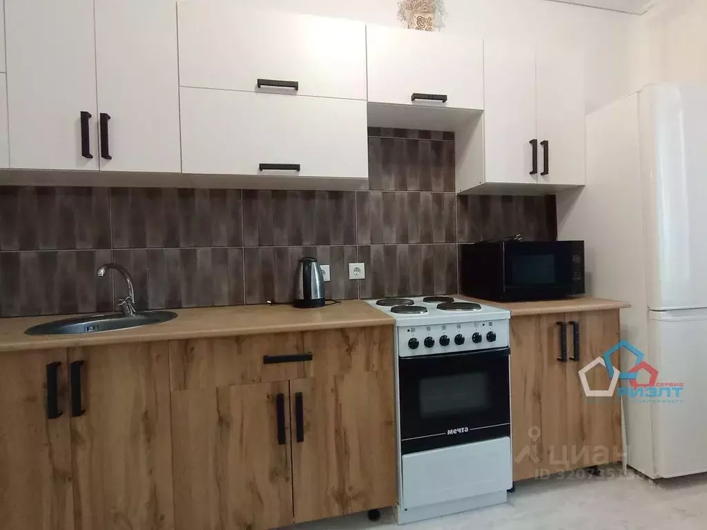 1-к кв. Омская область, Омск ул. 70 лет Октября, 3 (39.3 м) - Фото 1