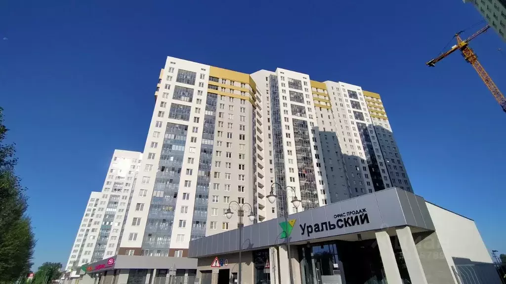 1-к кв. Свердловская область, Екатеринбург ул. Блюхера, 97 (36.0 м) - Фото 0