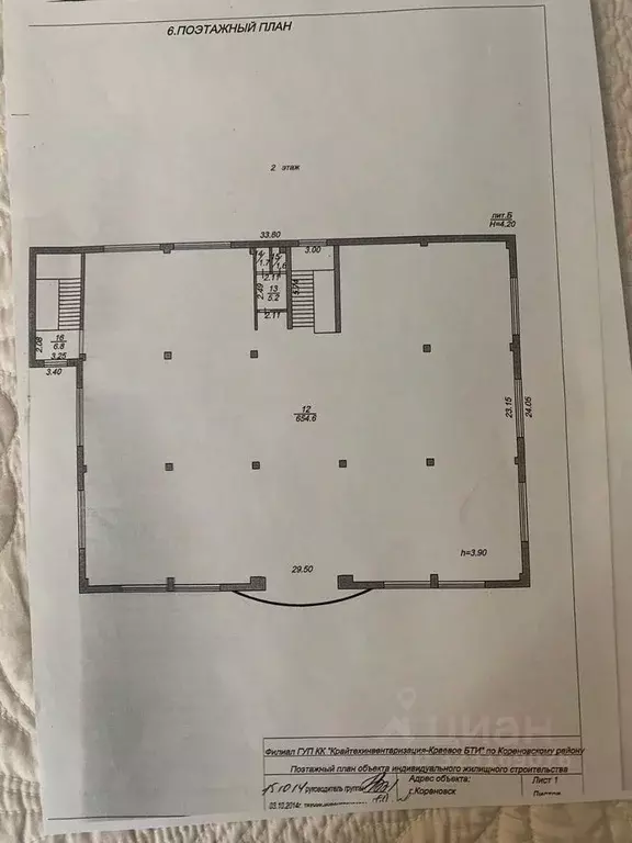 Помещение свободного назначения в Краснодарский край, Кореновск ул. ... - Фото 1