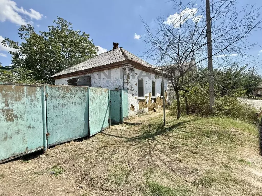 Участок в Адыгея, Майкоп Кужорская ул., 16 (4.65 сот.) - Фото 0