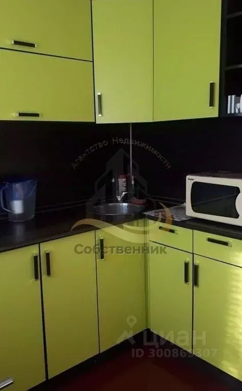 3-к кв. Белгородская область, Старый Оскол Стадионная ул., 12Г (42.0 ... - Фото 1