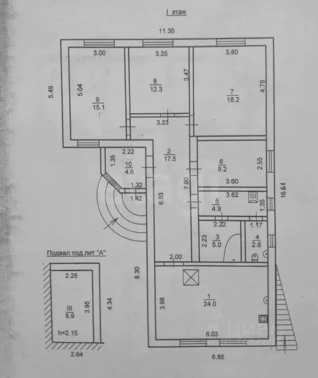 Дом в Крым, Черноморское пгт ул. Почтовая, 38А (359 м) - Фото 1