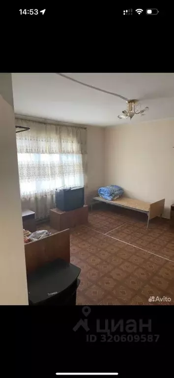 1-к кв. Саха (Якутия), Алдан ул. Маяковского, 35 (35.5 м) - Фото 1