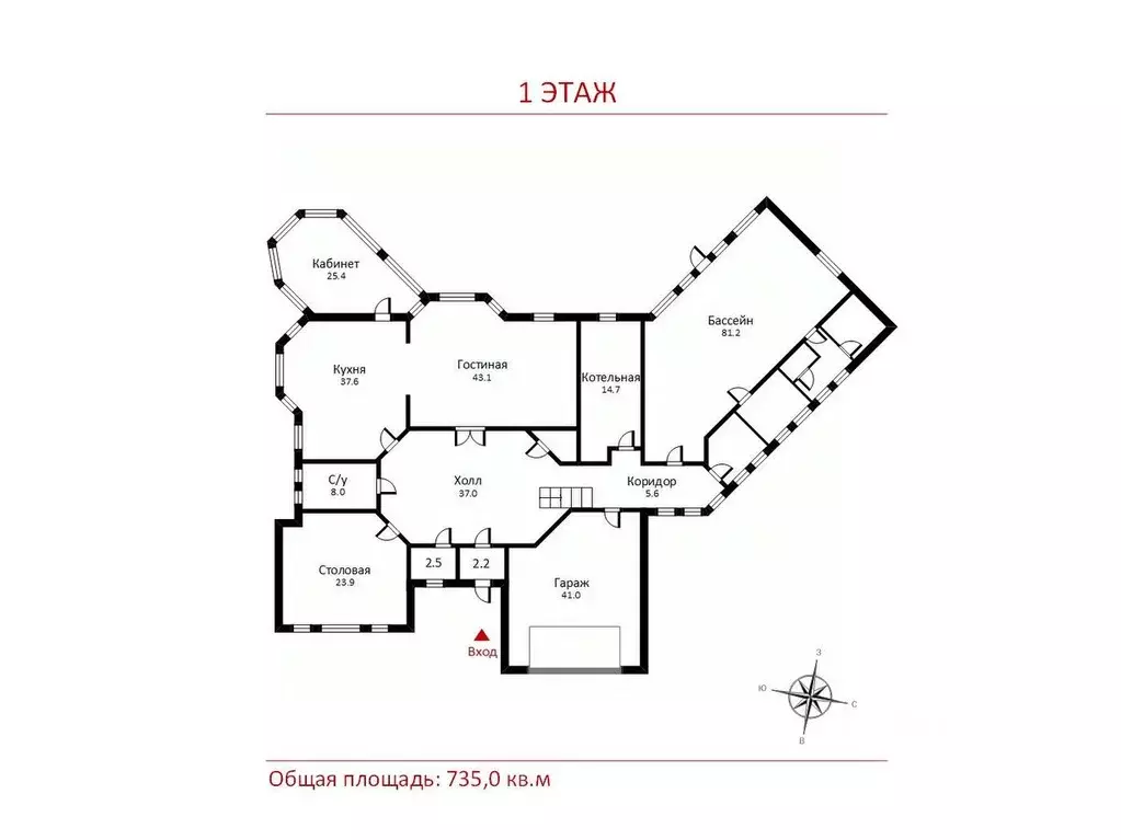 Дом в Московская область, Одинцовский городской округ, пос. Николина ... - Фото 2