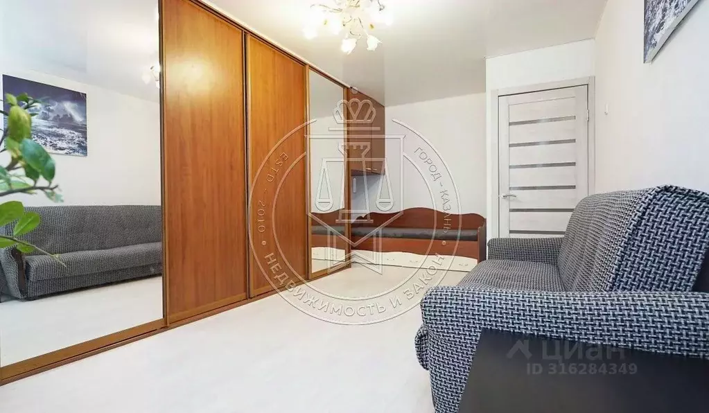 1-к кв. Татарстан, Казань ул. Мусина, 71 (35.4 м) - Фото 1