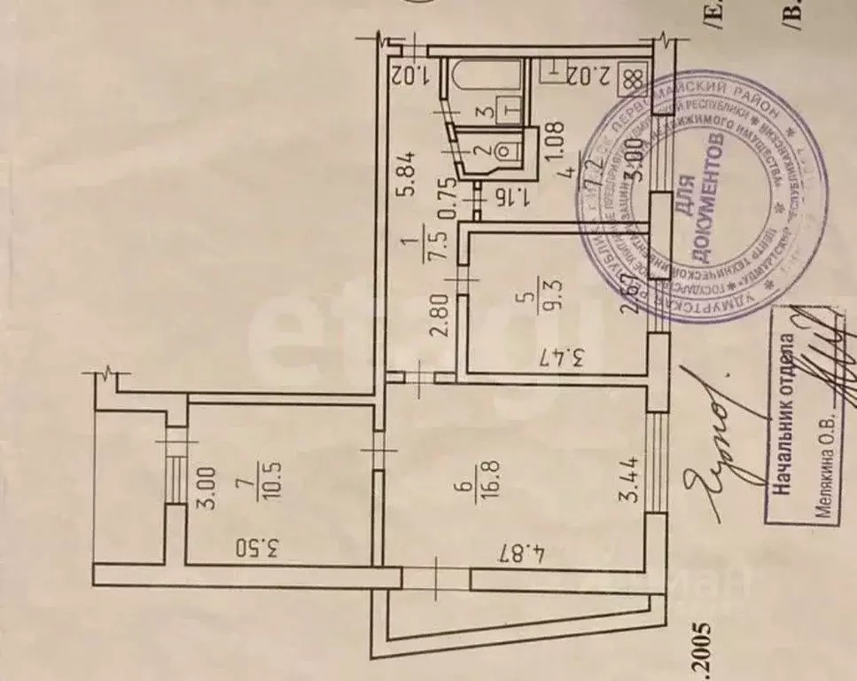 3-к кв. Удмуртия, Ижевск ул. Труда, 16 (56.5 м) - Фото 2