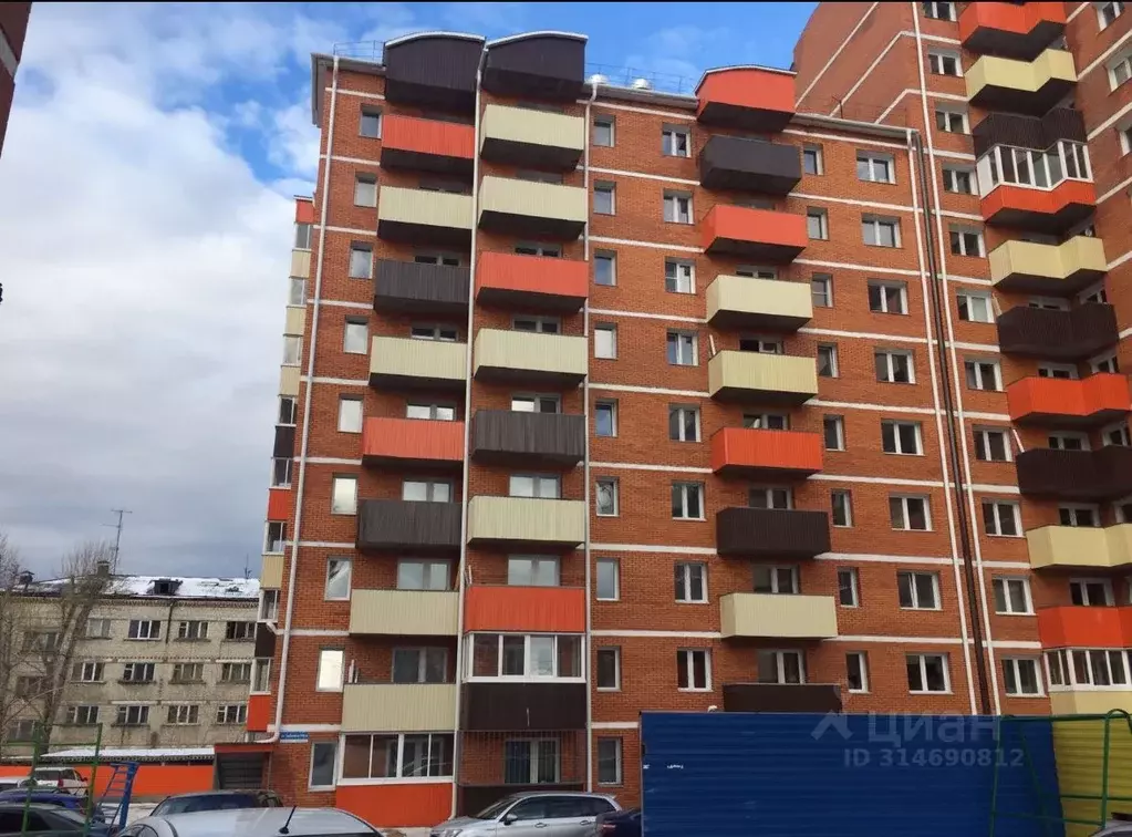 1-к кв. Бурятия, Улан-Удэ ул. Трубачеева, 146Ас1 (31.2 м) - Фото 0