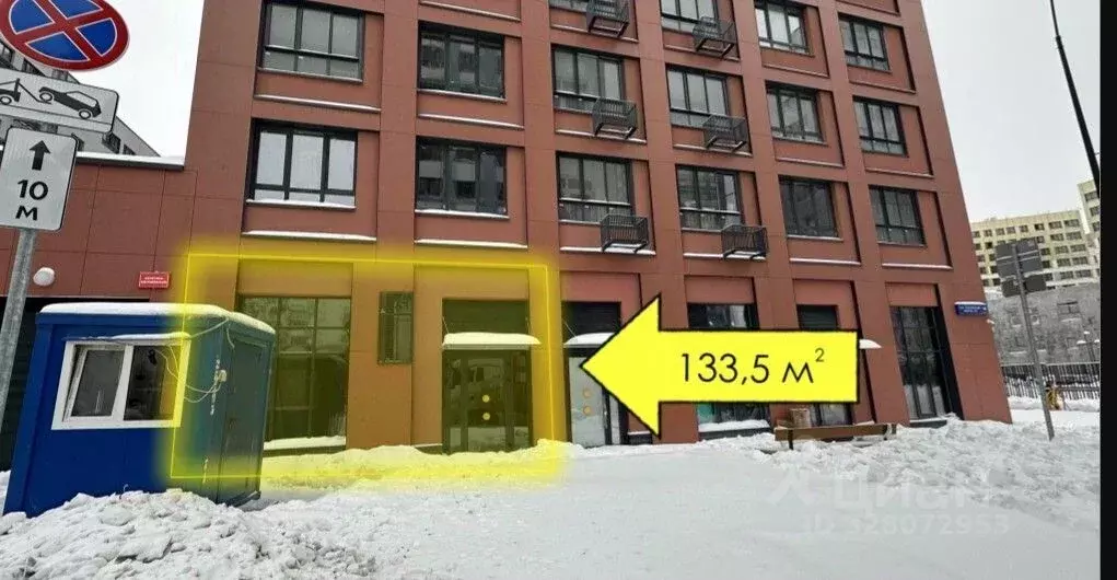 Торговая площадь в Москва № 160 кв-л, 1Вк4 (134 м) - Фото 1