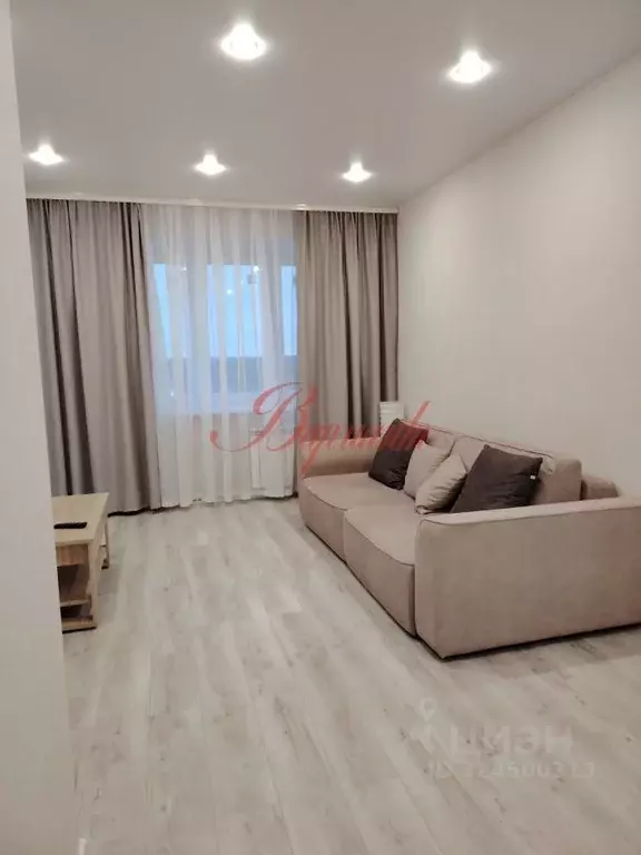 1-к кв. Архангельская область, Северодвинск просп. Труда, 76 (45.0 м) - Фото 1