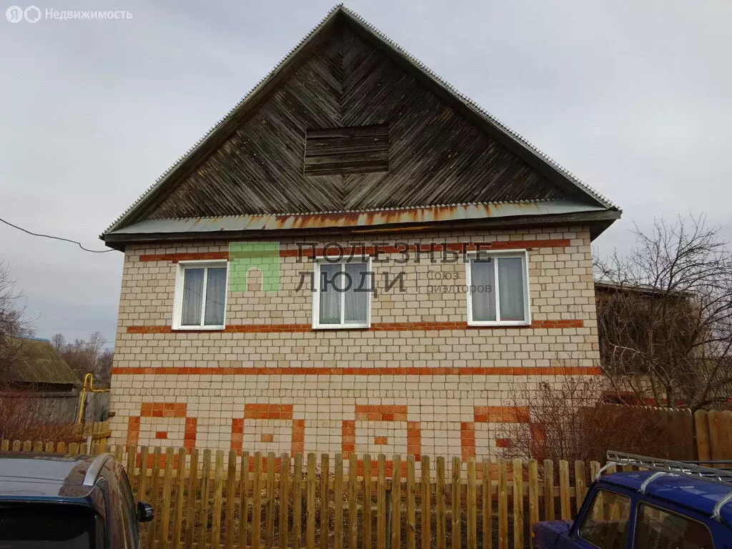Дом в деревня Атабаево, Советская улица (180 м) - Фото 0