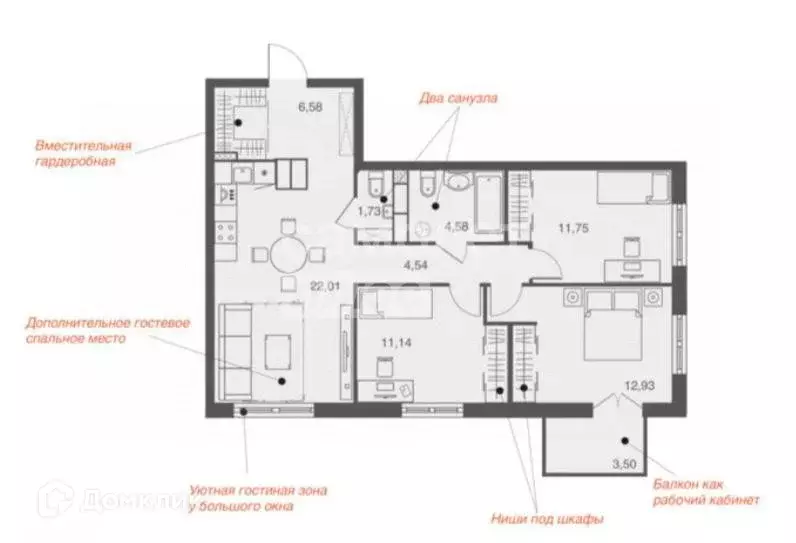 Продаётся 3-к квартира, 78.76 м - Фото 0