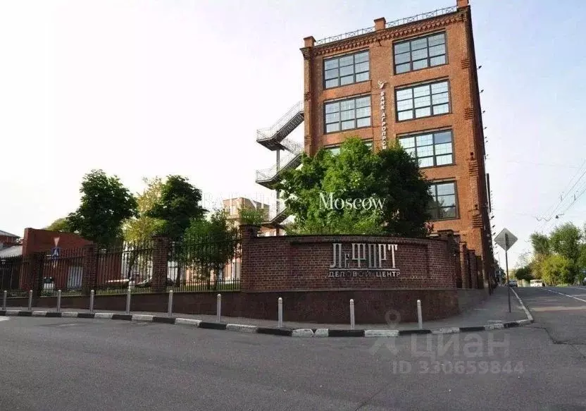 Офис в Москва Электрозаводская ул., 27С8 (8300 м) - Фото 2